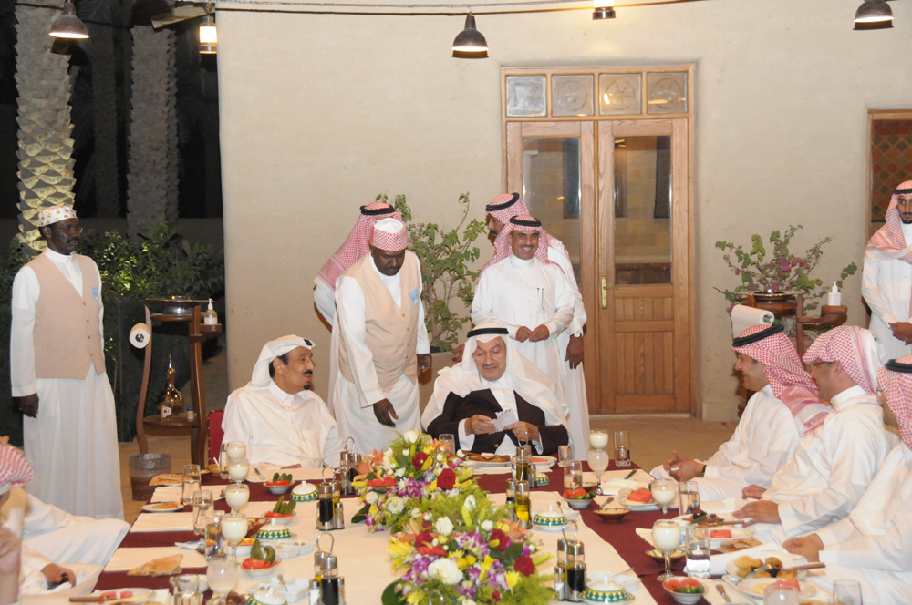 الملك 
