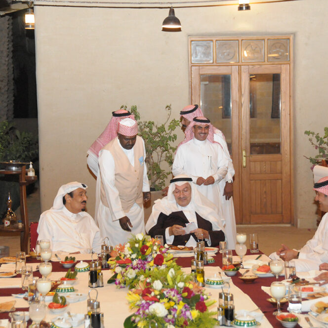 الملك